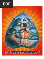 Download Shri Dattagorkshanath Kavachstavraj1 by Mandar Kulkarni SN86894188 doc pdf