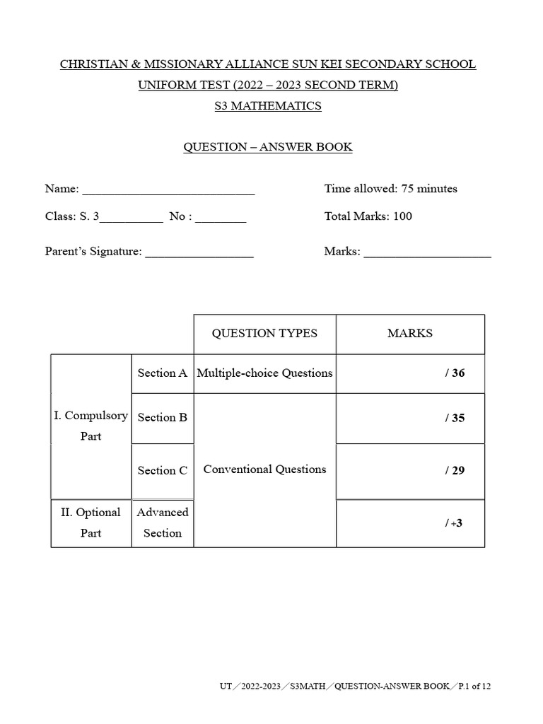 S3 Mathematics Uniform Test Questions | PDF | Area | Multiple Choice