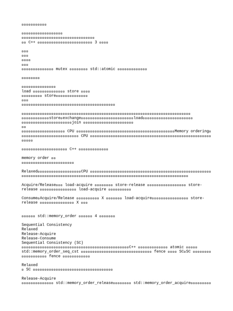ZZ 3 | PDF