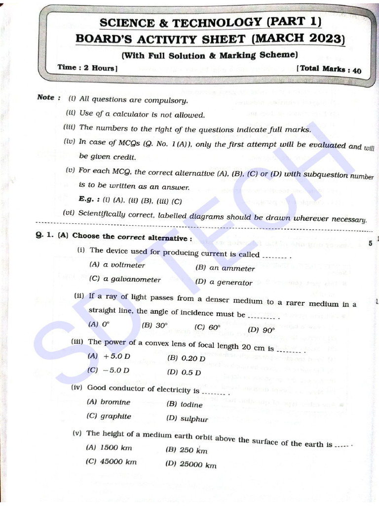 Document 58 | PDF
