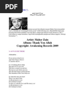 Lirik Lagu Maher Zain