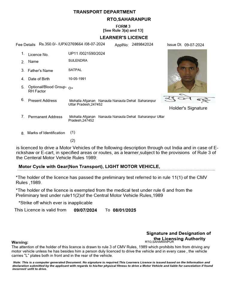 Learner's Licence - Saharanpur RTO | PDF | Vehicles | Road Transport