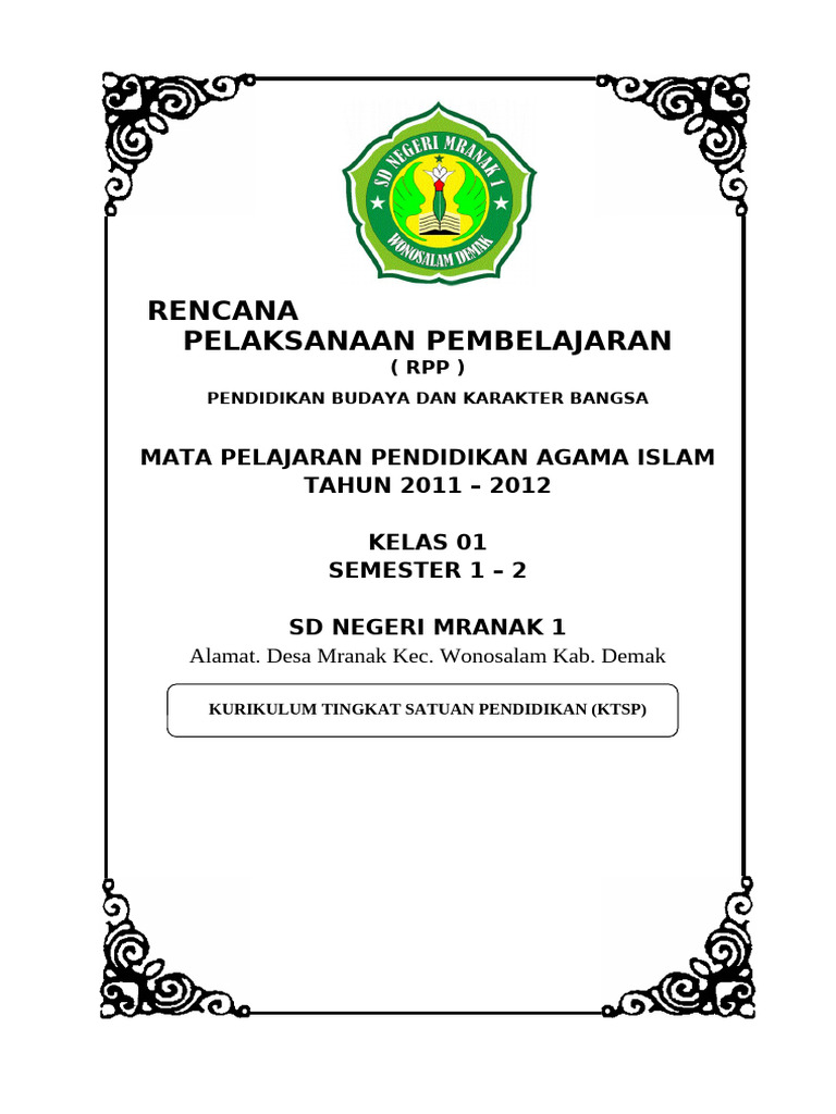 Contoh Sampul RPP Pendidikan Agama Islam | PDF