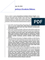 7 Cara Memperkaya Kosakata Bahasa Inggris