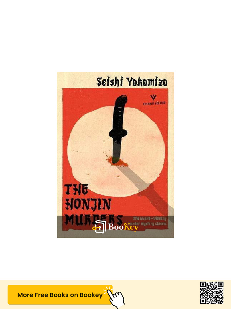 The Honjin Murders: A Kindaichi Mystery | PDF