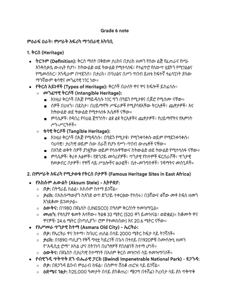Grade 6 Note 2 | PDF