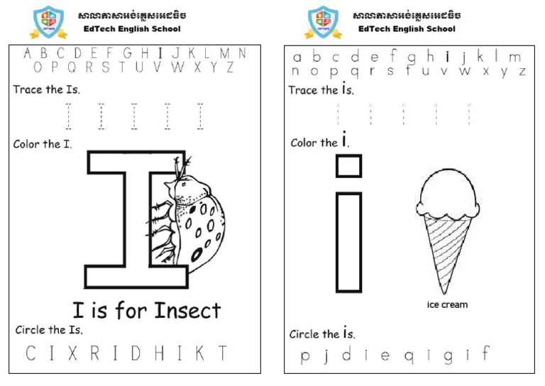 BigI - Small I | PDF