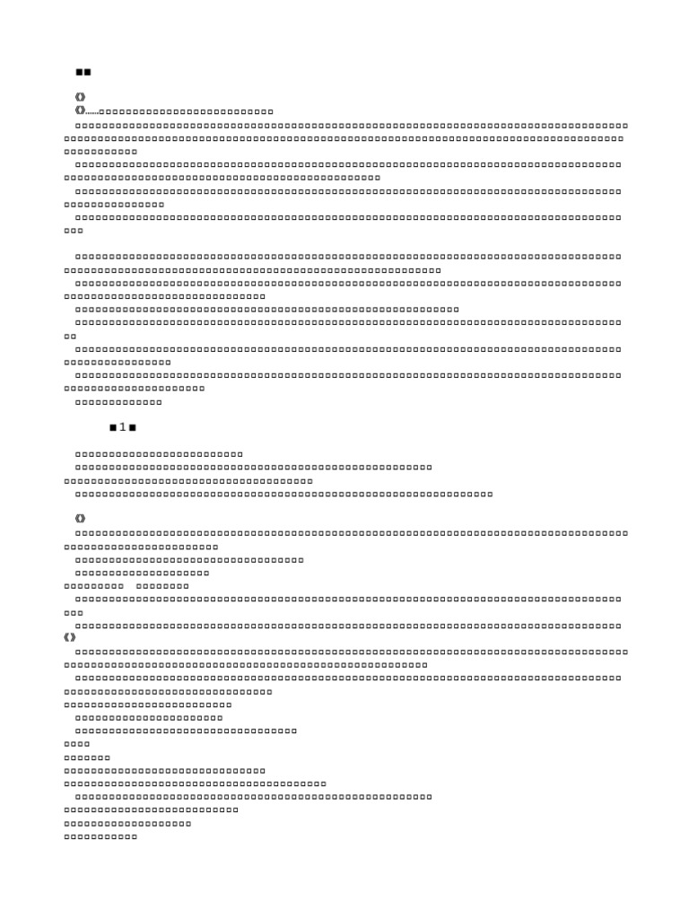 004 3 | PDF