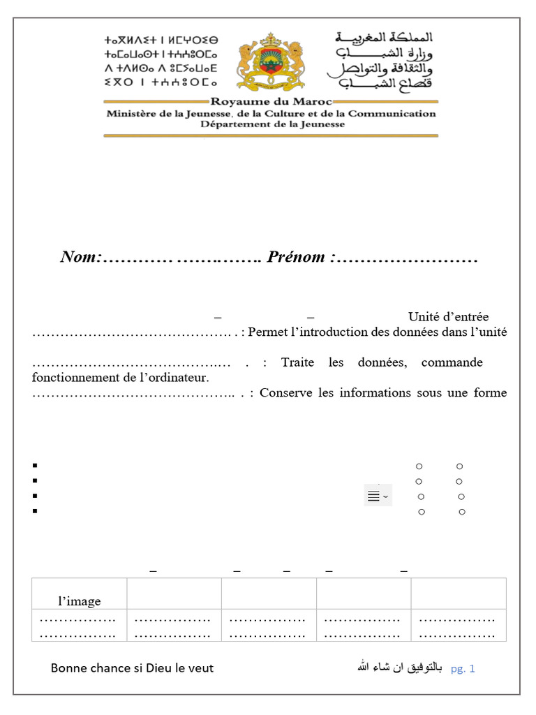 EFF Session Mai 2025 | PDF | Contrôle (touche) | Système d'exploitation