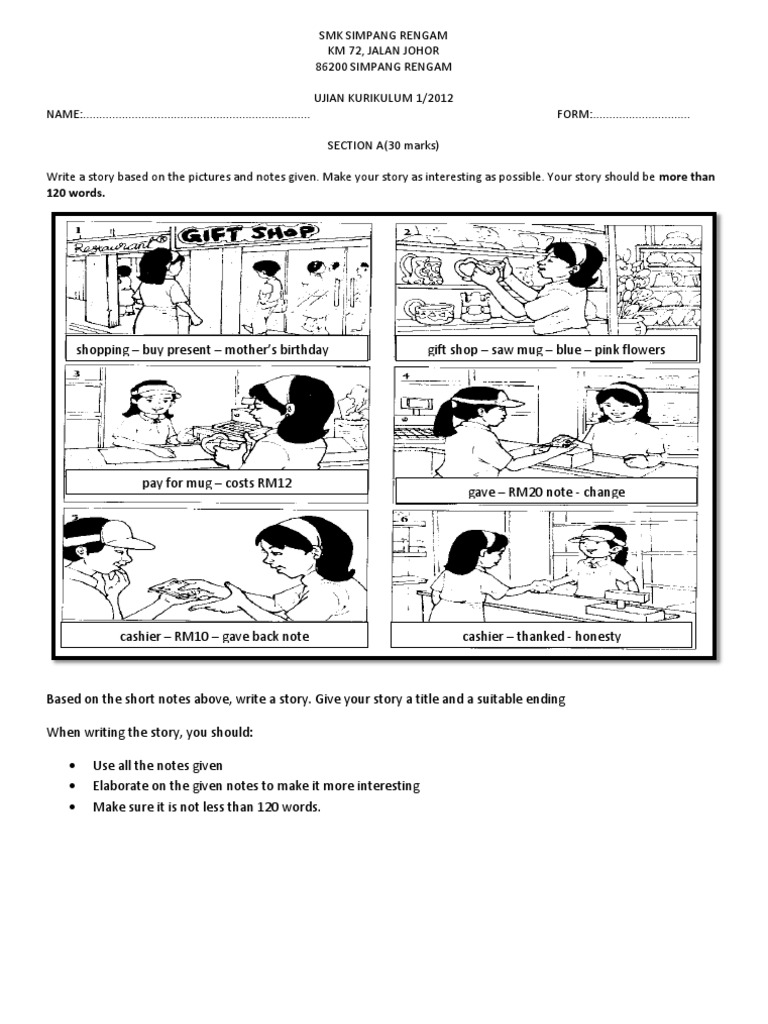 120 Words PDF Cosmetics Toiletry