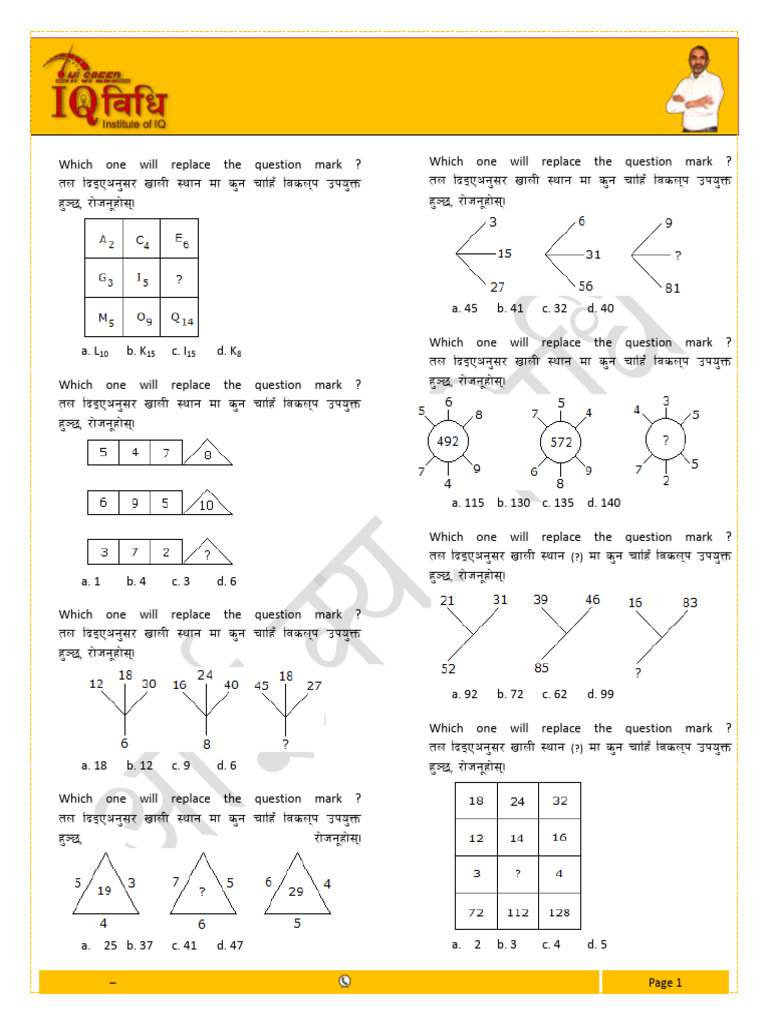 Missing Character IQ Questions | PDF | Intelligence Quotient | Research ...