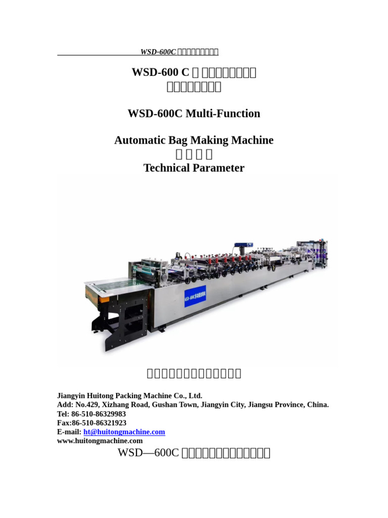 Standard WSD | PDF