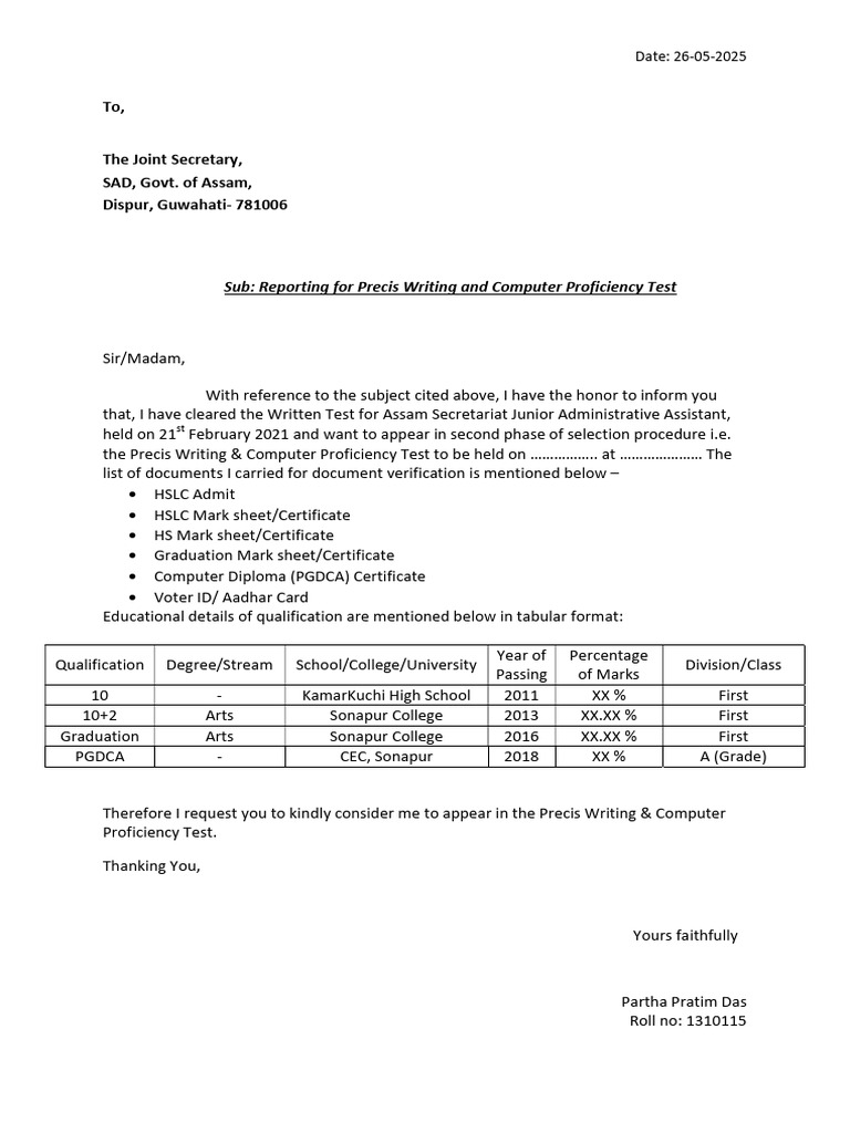 SAD Application Letter | PDF