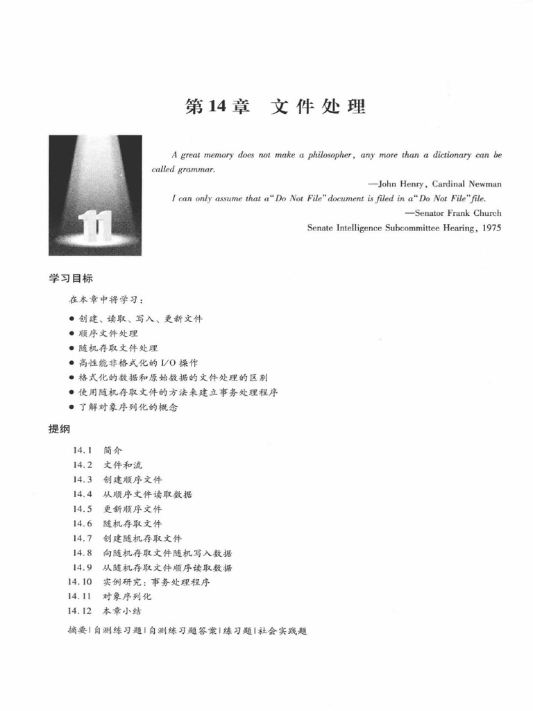 14 | PDF
