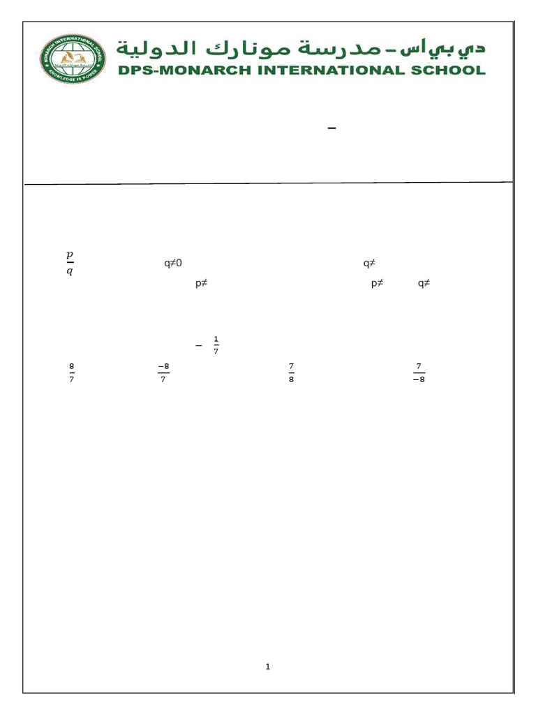 Class 8 Maths Model Paper 2025 | PDF | Numbers | Rational Number