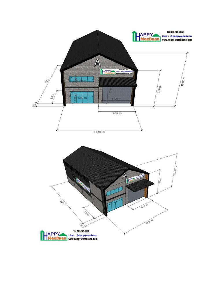 Warehouse | PDF
