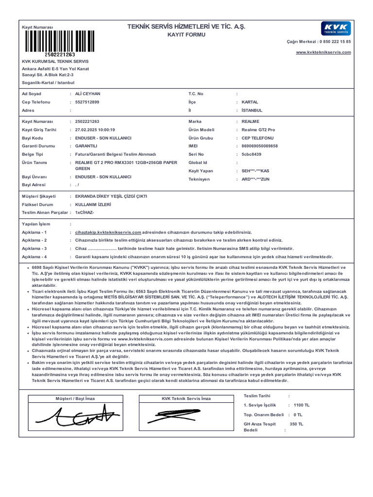 Reception 2502221263 | PDF