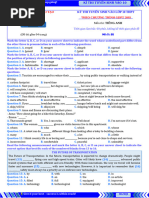 Module 1 Past Papers With Answer Key | PDF | Learning | Educational ...