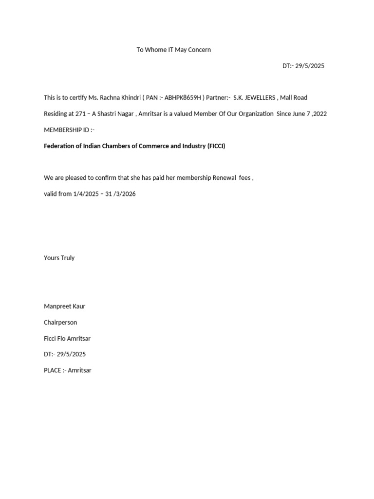To Whome IT May Concern | PDF