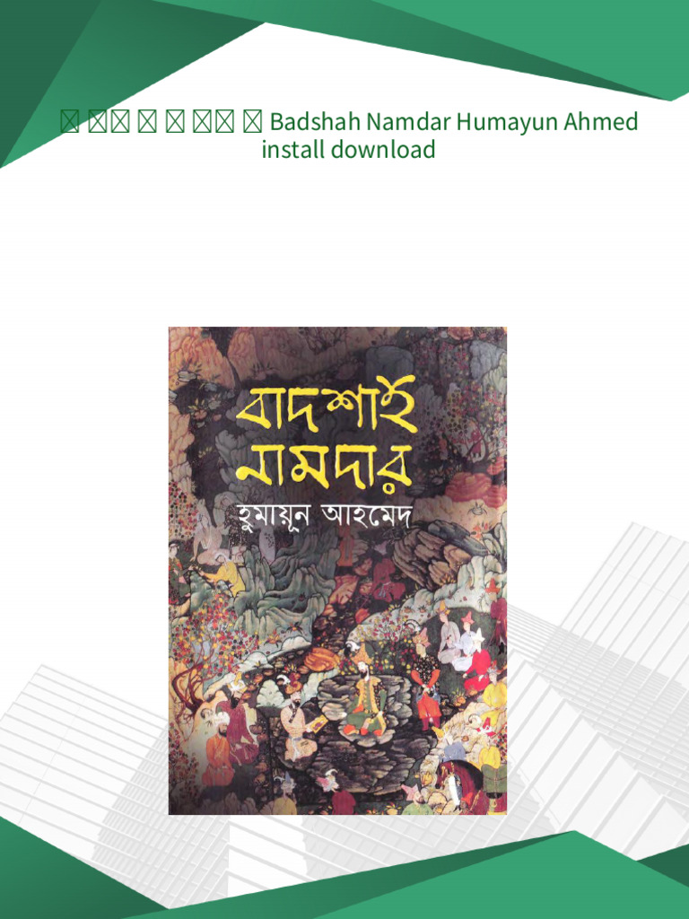 Badshah Namdar Humayun Ahmed PDF Download | PDF | Imperial Japanese ...