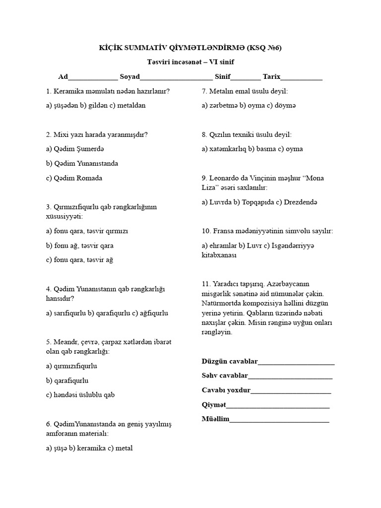 KSQ | PDF