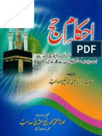 Ahkam e Hajj 