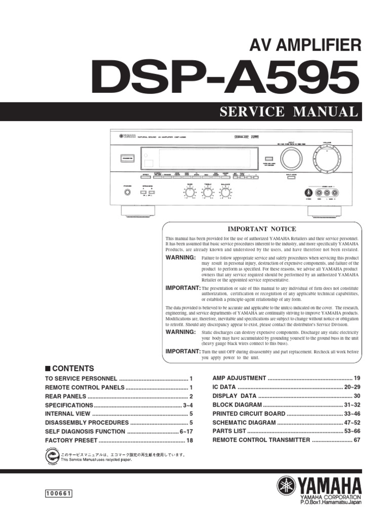 Yamaha DSP-A595 Service Manual | PDF | Codec | Sound Production