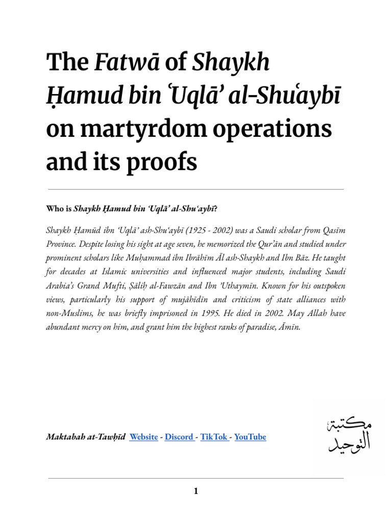 Shaykh Hamud ibn Uqla on Martyrdom Operations | PDF | Jihad | God In Islam