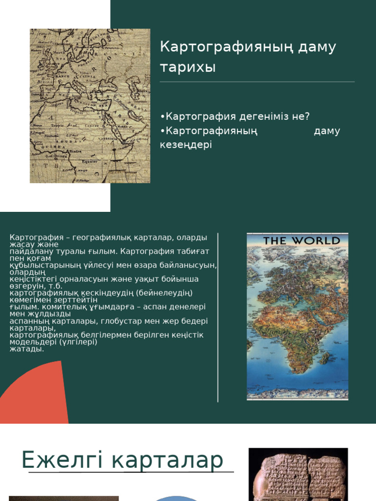 Мехрибан Алиеваның эротикалық секс фотосуреттері