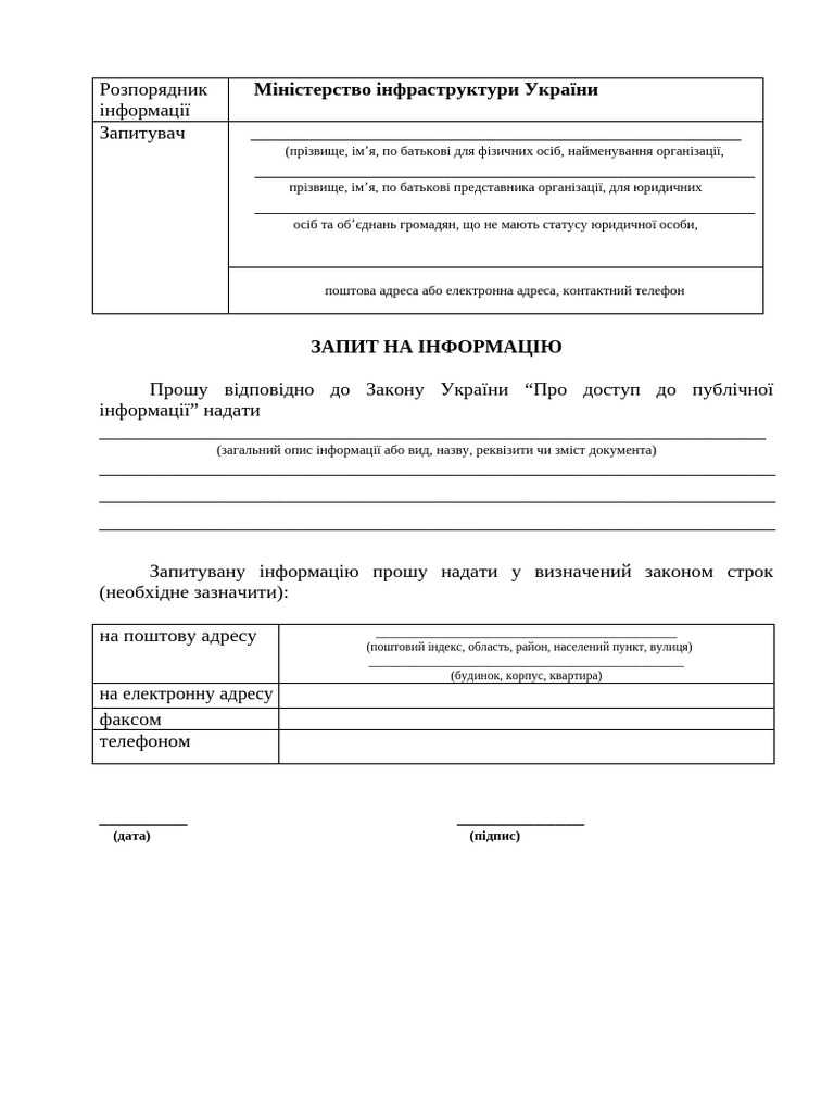 forma (1) | PDF