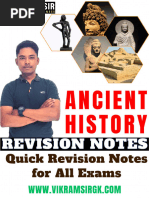 Lucent History Pdf