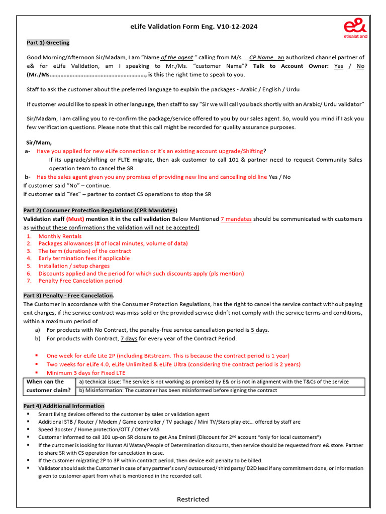 eLife Validation Call Script Guide | PDF | Telecommunications