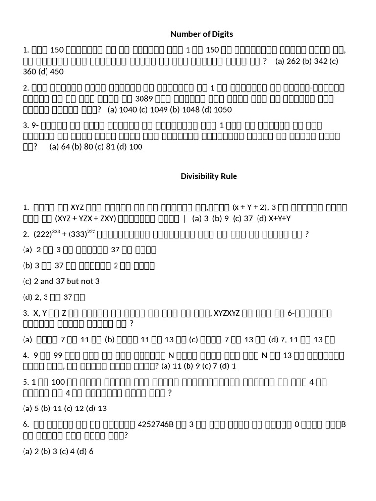 Number System ALL in ONE | PDF
