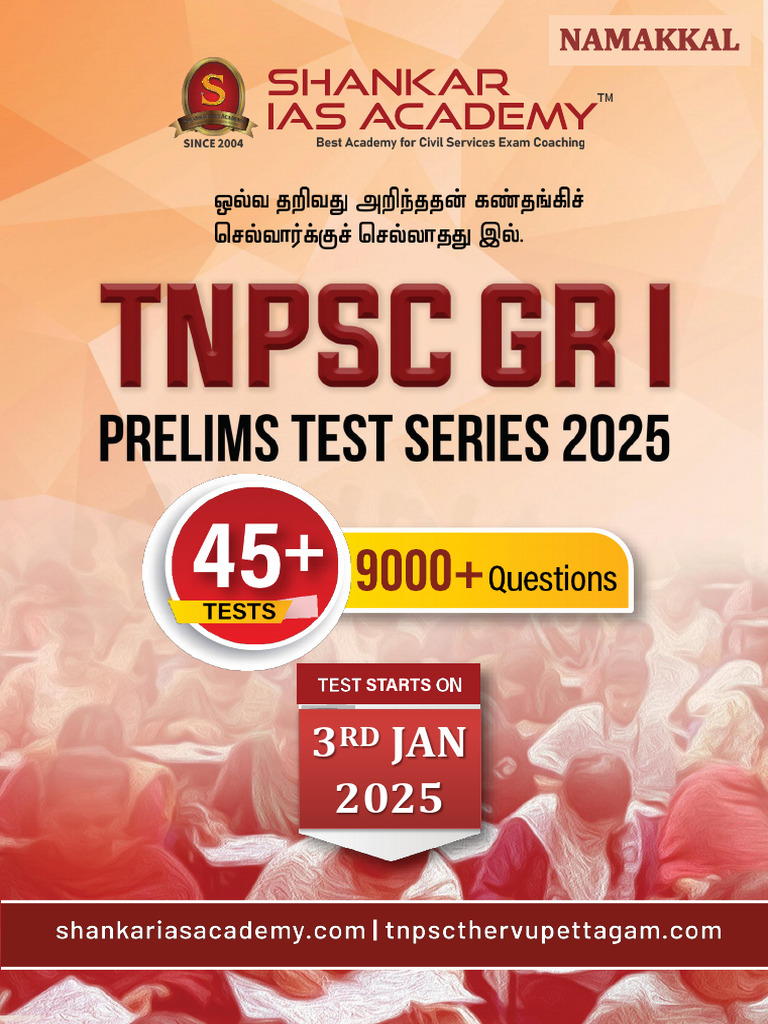 TNPSC Test Series Schedule 2025 | PDF | Reason | Science