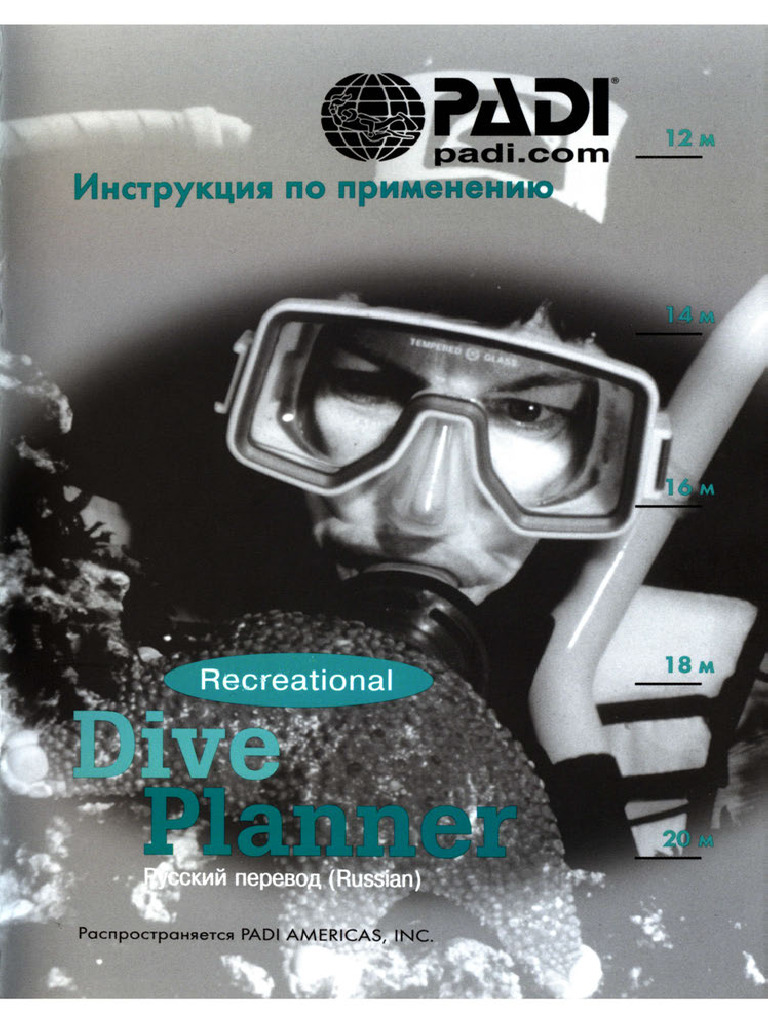 PADI - Recreational Dive Planner Instrukts - PADI | PDF