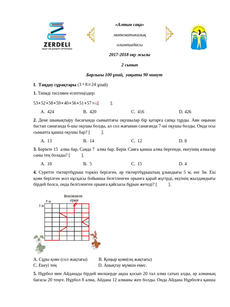 Киевте BMW көлігі апатқа ұшырап, қыз минет жасап жатқан.