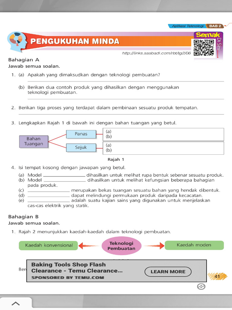 Buku Teks RBT Tingkatan 2 | PDF