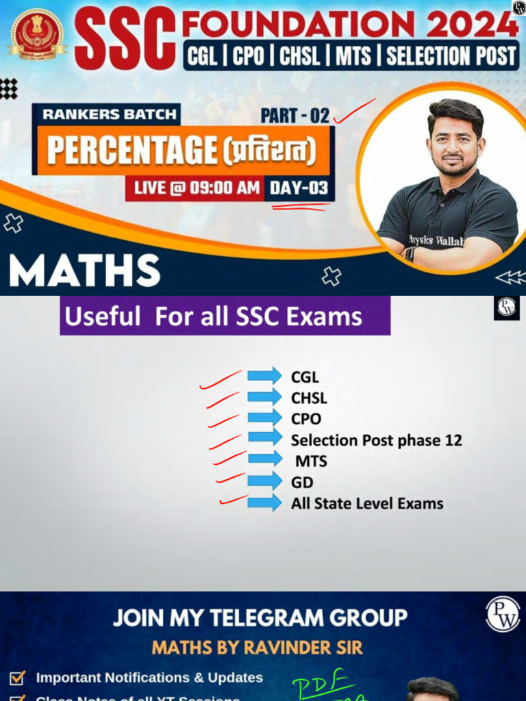 Practice Set 03 - Class Notes | PDF