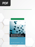 ハルシオン 1711341177?v=1