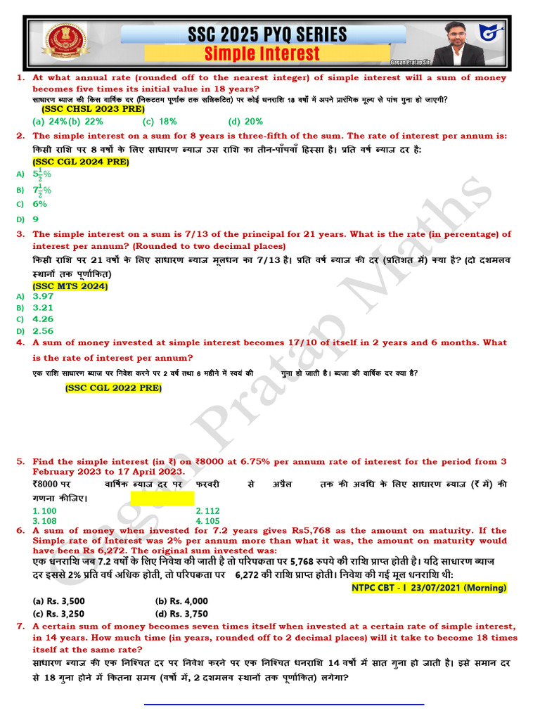 MATHS PYQ SERIES Simple Interest साधारण ब्याज़ By Gagan Pratap Sir | PDF