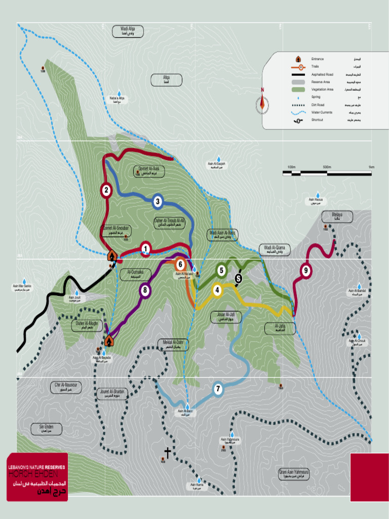 Ehden Hiking Trails Overview | PDF