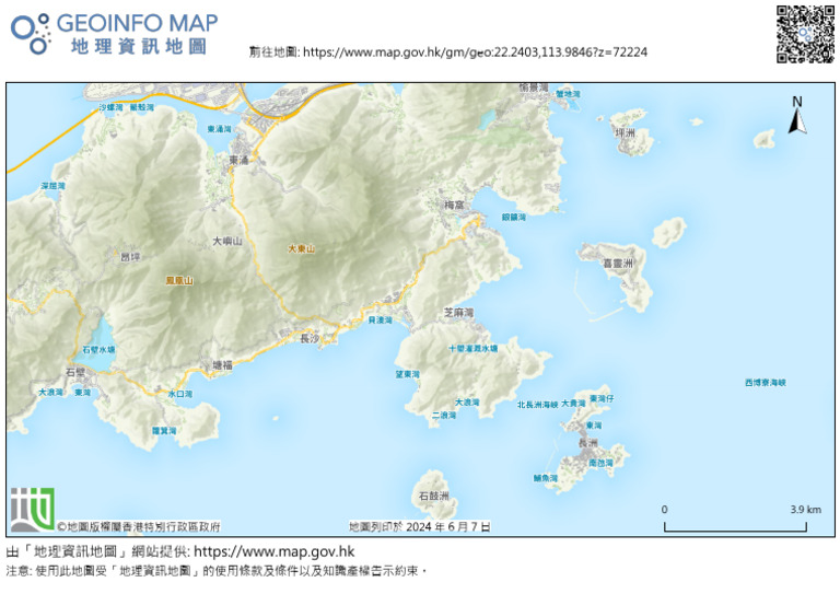 前往地圖: https://www.map.gov.hk/gm/geo:22.2403,113.9846?z=72224 | PDF