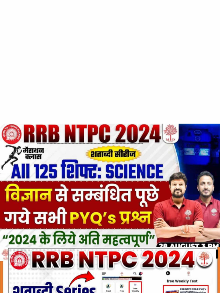 Science NTPC | PDF