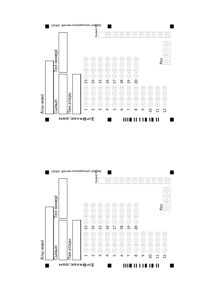 6963 X 2 | PDF