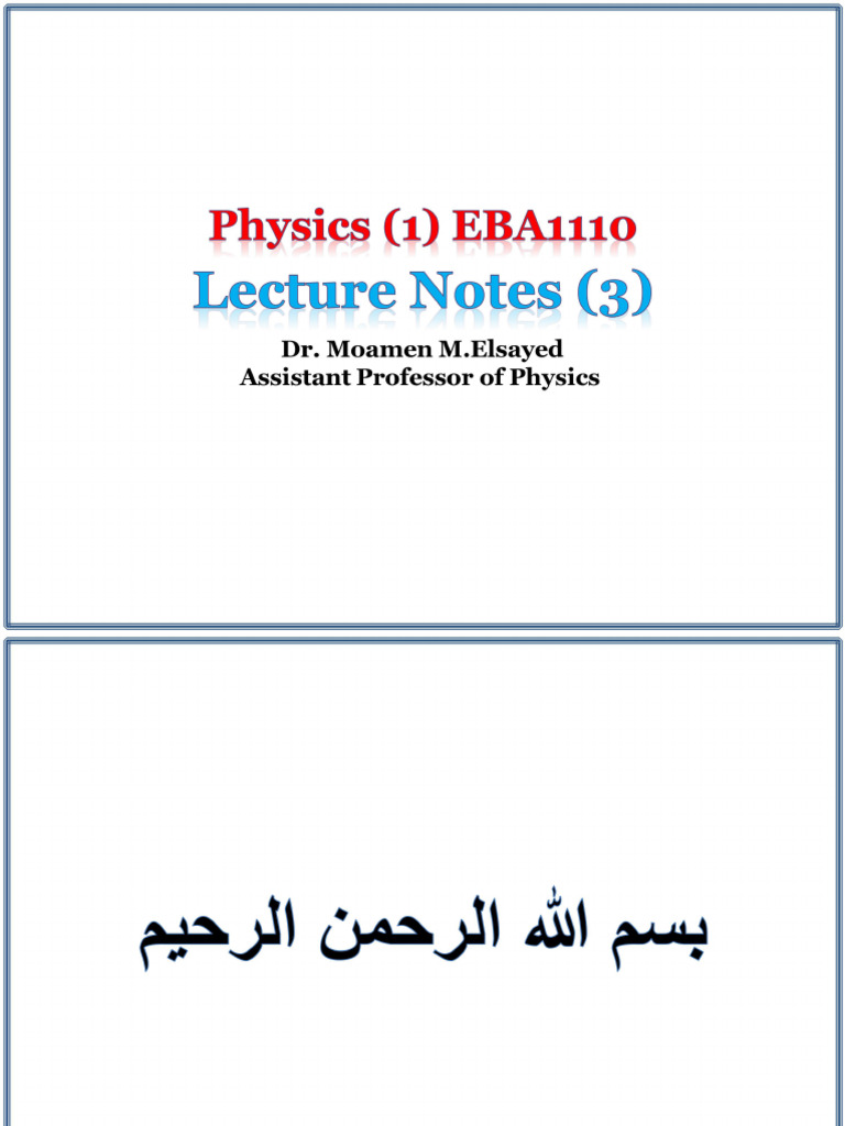 Lecture Note (3) - EBA1110 | PDF