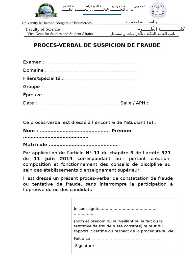 Modèle Proces-Verbal de Suspicion de Fraude | PDF