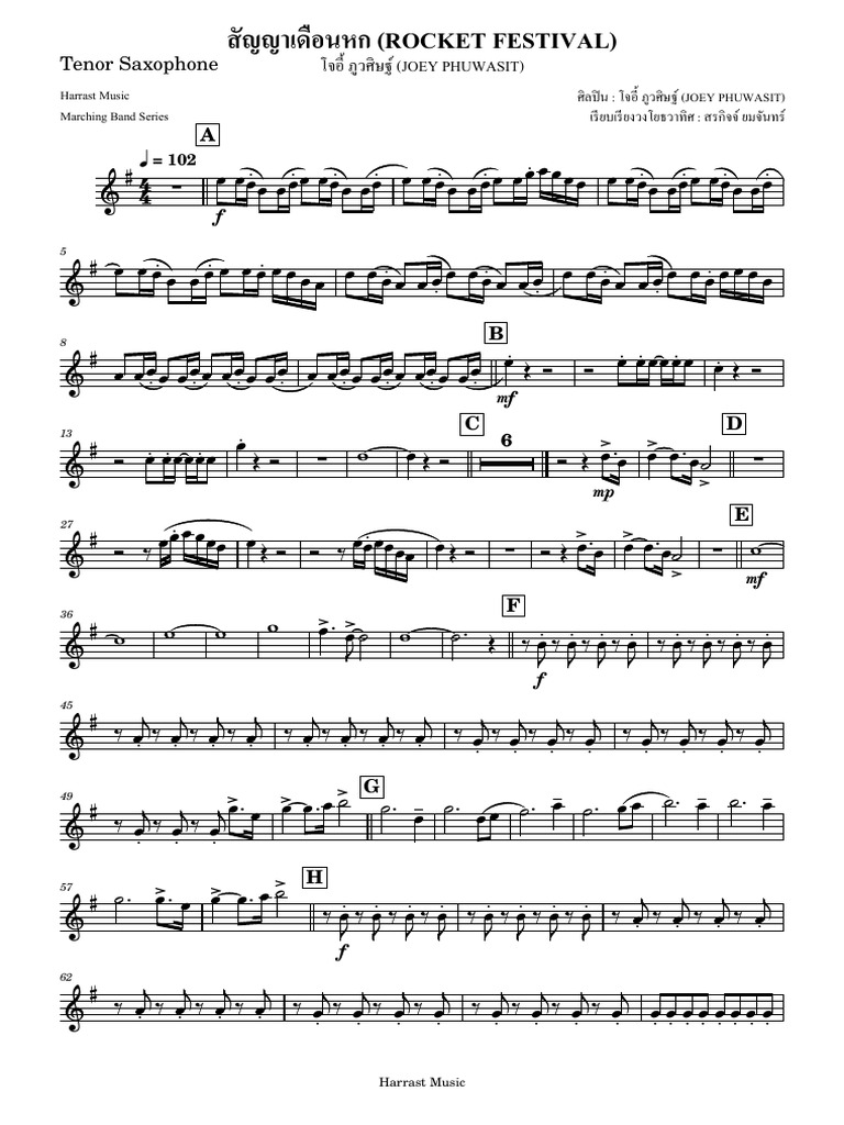 สัญญาเดือนหก (Rocket Festival) - Marching Band-Tenor - Saxophone | PDF