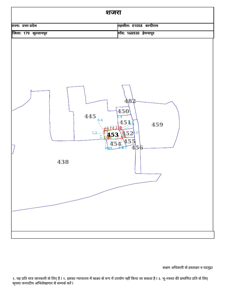 Plot No 453 | PDF