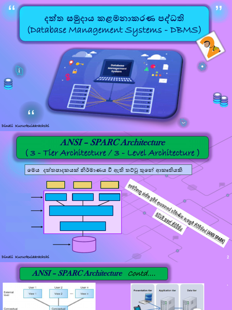 DBMS 2 - 2022 | PDF