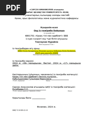 Басқа ер адам әйеліне оны тратуға рұқсат берді (свингерлердің концерті порно)